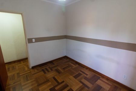 Apartamento à venda com 80m², 2 quartos e 1 vaga Apartamento à venda com 80m², 2 quartos e 1 vagaQuarto 2