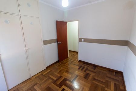 Apartamento à venda com 80m², 2 quartos e 1 vaga Apartamento à venda com 80m², 2 quartos e 1 vagaQuarto 2