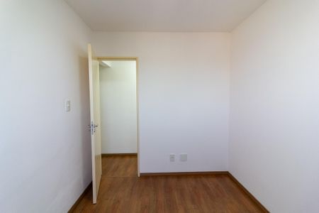Apartamento à venda com 48m², 2 quartos e 1 vaga Apartamento à venda com 48m², 2 quartos e 1 vagaQuarto 1