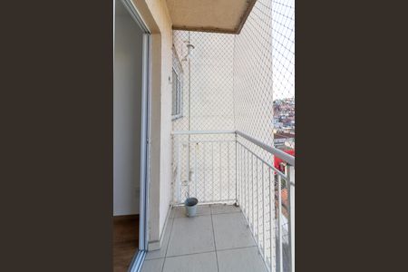 Apartamento à venda com 48m², 2 quartos e 1 vaga Apartamento à venda com 48m², 2 quartos e 1 vagaVaranda da Sala