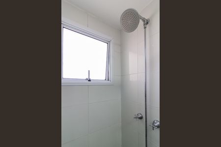 Apartamento à venda com 48m², 2 quartos e 1 vaga Apartamento à venda com 48m², 2 quartos e 1 vagaBanheiro Social