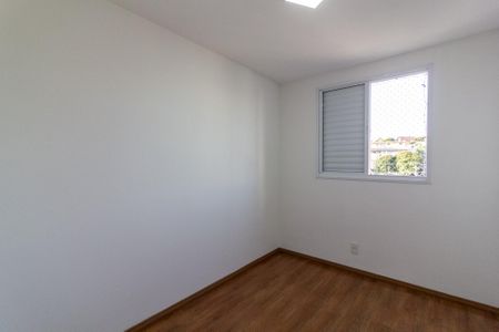 Apartamento à venda com 48m², 2 quartos e 1 vaga Apartamento à venda com 48m², 2 quartos e 1 vagaQuarto 1