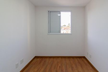 Apartamento à venda com 48m², 2 quartos e 1 vaga Apartamento à venda com 48m², 2 quartos e 1 vagaQuarto 2