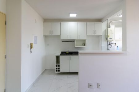 Apartamento à venda com 48m², 2 quartos e 1 vaga Apartamento à venda com 48m², 2 quartos e 1 vagaCozinha