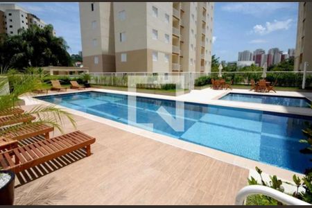 Apartamento à venda com 48m², 2 quartos e 1 vaga Apartamento à venda com 48m², 2 quartos e 1 vagaPiscina