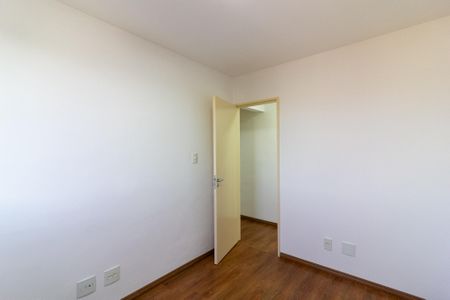 Apartamento à venda com 48m², 2 quartos e 1 vaga Apartamento à venda com 48m², 2 quartos e 1 vagaQuarto 1
