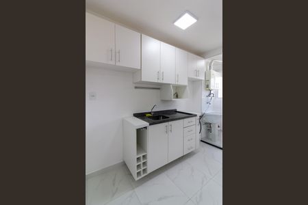 Apartamento à venda com 48m², 2 quartos e 1 vaga Apartamento à venda com 48m², 2 quartos e 1 vagaCozinha