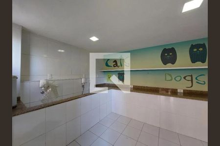 Apartamento à venda com 48m², 2 quartos e 1 vaga Apartamento à venda com 48m², 2 quartos e 1 vagaEspaço Pet