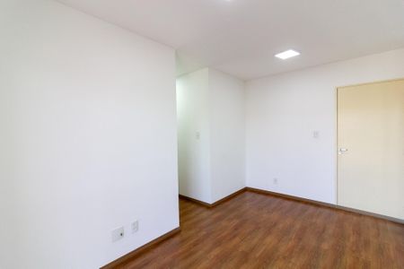 Apartamento à venda com 48m², 2 quartos e 1 vaga Apartamento à venda com 48m², 2 quartos e 1 vagaSala
