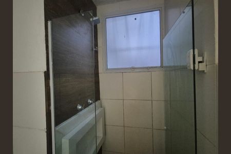 Apartamento à venda com 43m², 2 quartos e 1 vagaBanheiro
