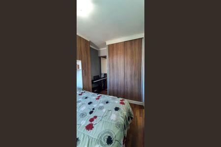 Apartamento à venda com 53m², 2 quartos e 1 vaga Apartamento à venda com 53m², 2 quartos e 1 vagaSuíte