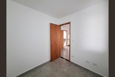 Quarto de apartamento para alugar com 1 quarto, 37m² em Vila Dom Pedro Ii, São Paulo