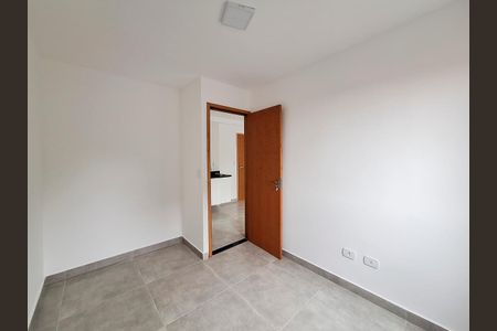 Quarto de apartamento para alugar com 1 quarto, 29m² em Vila Dom Pedro Ii, São Paulo