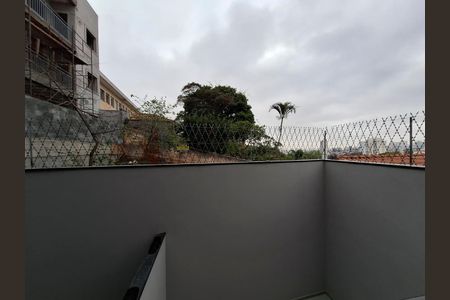 Vista Varanda Sala/Cozinha de apartamento para alugar com 1 quarto, 29m² em Vila Dom Pedro Ii, São Paulo