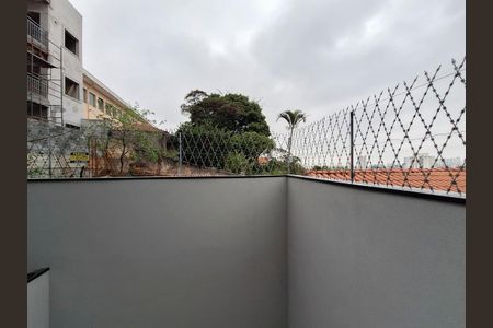Vista Quarto de apartamento para alugar com 1 quarto, 29m² em Vila Dom Pedro Ii, São Paulo
