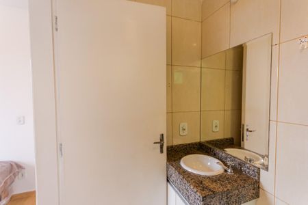 Apartamento à venda com 57m², 2 quartos e 1 vaga Apartamento à venda com 57m², 2 quartos e 1 vagaBanheiro da Suíte