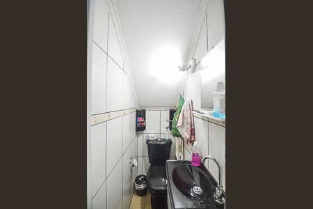 Casa à venda com 237m², 4 quartos e 4 vagas Casa à venda com 237m², 4 quartos e 4 vagasLavabo