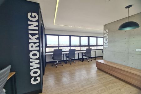 Apartamento à venda com 26m², 1 quarto e sem vaga Apartamento à venda com 26m², 1 quarto e sem vagaÁrea comum