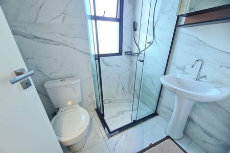 Apartamento à venda com 26m², 1 quarto e sem vaga Apartamento à venda com 26m², 1 quarto e sem vagaBanheiro