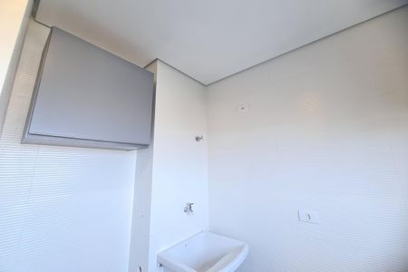 Apartamento à venda com 26m², 1 quarto e sem vaga Apartamento à venda com 26m², 1 quarto e sem vagaÁrea de Serviço