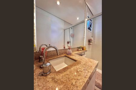 Apartamento à venda com 92m², 2 quartos e 2 vagas Apartamento à venda com 92m², 2 quartos e 2 vagasBanheiro Suíte 2