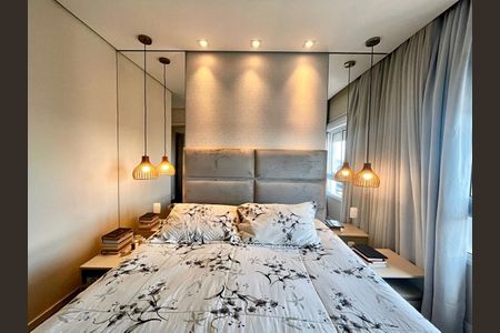 Apartamento à venda com 92m², 2 quartos e 2 vagas Apartamento à venda com 92m², 2 quartos e 2 vagasSuíte 1