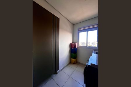 Apartamento à venda com 92m², 2 quartos e 2 vagas Apartamento à venda com 92m², 2 quartos e 2 vagasÁrea de Serviço