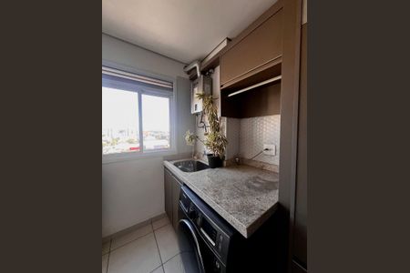 Apartamento à venda com 92m², 2 quartos e 2 vagas Apartamento à venda com 92m², 2 quartos e 2 vagasÁrea de Serviço