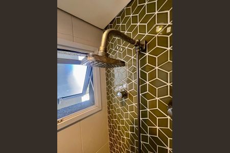 Apartamento à venda com 92m², 2 quartos e 2 vagas Apartamento à venda com 92m², 2 quartos e 2 vagasBanheiro Suíte 1