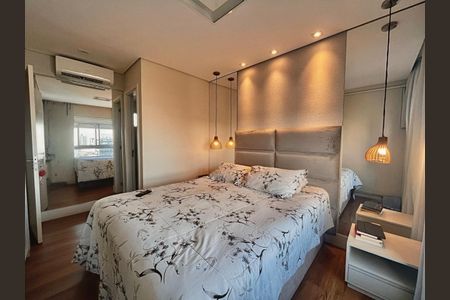 Apartamento à venda com 92m², 2 quartos e 2 vagas Apartamento à venda com 92m², 2 quartos e 2 vagasSuíte 1