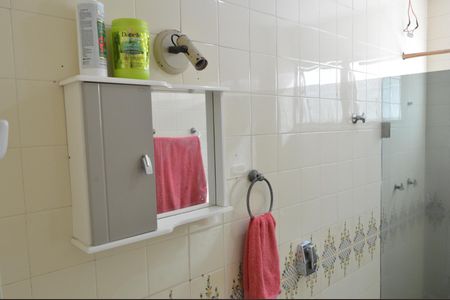 Casa de condomínio à venda com 225m², 3 quartos e 6 vagasBanheiro