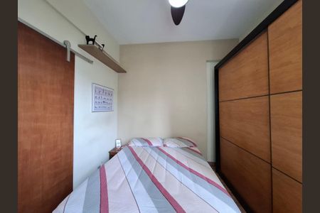 Apartamento à venda com 42m², 1 quarto e sem vaga Apartamento à venda com 42m², 1 quarto e sem vagaQuarto