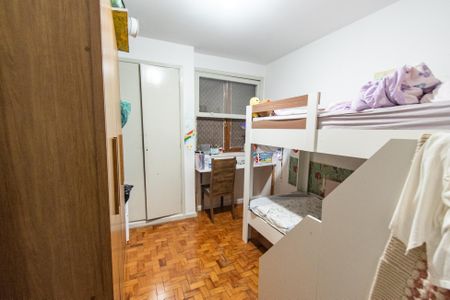 Apartamento à venda com 75m², 2 quartos e 1 vaga Apartamento à venda com 75m², 2 quartos e 1 vagaQuarto 2