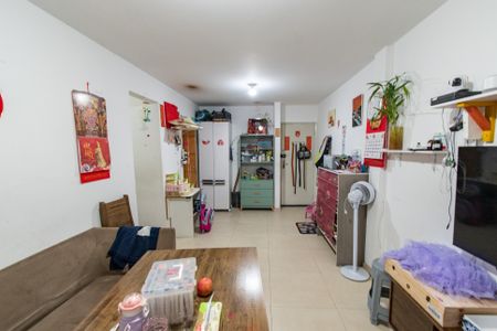 Apartamento à venda com 75m², 2 quartos e 1 vaga Apartamento à venda com 75m², 2 quartos e 1 vagaSala