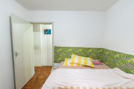 Apartamento à venda com 75m², 2 quartos e 1 vaga Apartamento à venda com 75m², 2 quartos e 1 vagaQuarto 1