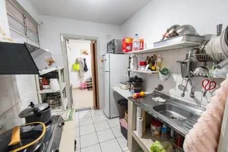 Apartamento à venda com 75m², 2 quartos e 1 vaga Apartamento à venda com 75m², 2 quartos e 1 vagaCozinha