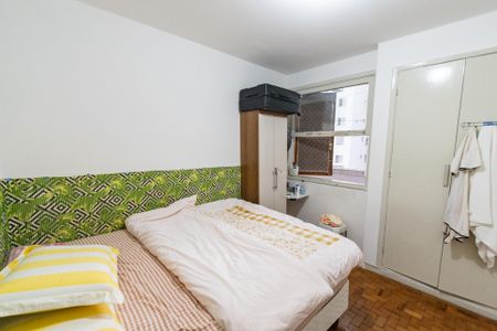 Apartamento à venda com 75m², 2 quartos e 1 vaga Apartamento à venda com 75m², 2 quartos e 1 vagaQuarto 1