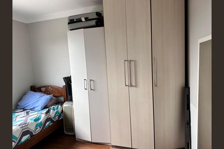 Apartamento à venda com 95m², 3 quartos e 2 vagas Apartamento à venda com 95m², 3 quartos e 2 vagasQuarto