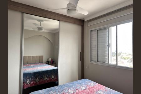 Apartamento à venda com 95m², 3 quartos e 2 vagas Apartamento à venda com 95m², 3 quartos e 2 vagasQuarto