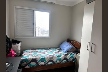 Apartamento à venda com 95m², 3 quartos e 2 vagas Apartamento à venda com 95m², 3 quartos e 2 vagasQuarto