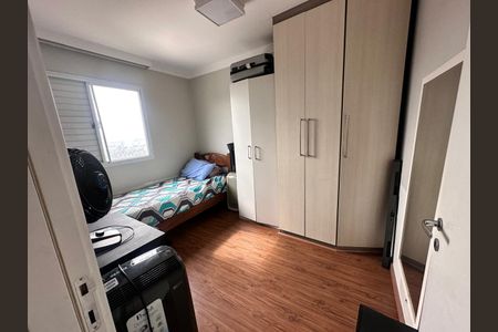Apartamento à venda com 95m², 3 quartos e 2 vagas Apartamento à venda com 95m², 3 quartos e 2 vagasQuarto