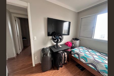 Apartamento à venda com 95m², 3 quartos e 2 vagas Apartamento à venda com 95m², 3 quartos e 2 vagasQuarto