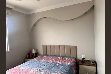 Apartamento à venda com 95m², 3 quartos e 2 vagas Apartamento à venda com 95m², 3 quartos e 2 vagasQuarto