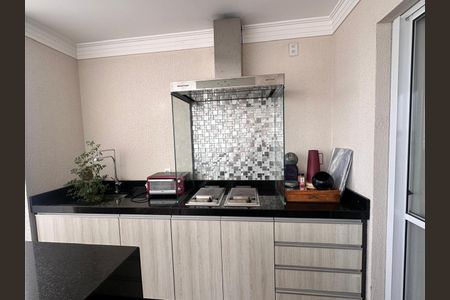 Apartamento à venda com 95m², 3 quartos e 2 vagas Apartamento à venda com 95m², 3 quartos e 2 vagasChurrasqueira