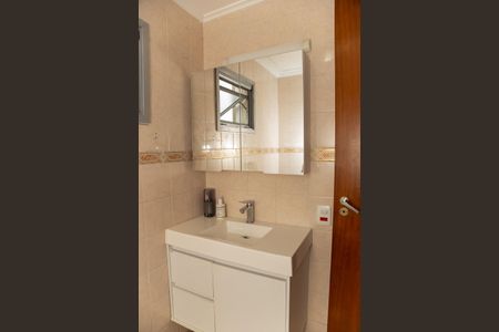 Apartamento à venda com 69m², 2 quartos e 1 vaga Apartamento à venda com 69m², 2 quartos e 1 vagaBanheiro