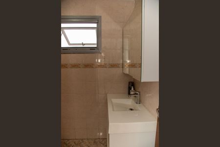 Apartamento à venda com 69m², 2 quartos e 1 vaga Apartamento à venda com 69m², 2 quartos e 1 vagaBanheiro