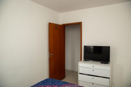 Apartamento à venda com 69m², 2 quartos e 1 vaga Apartamento à venda com 69m², 2 quartos e 1 vagaQuarto 1