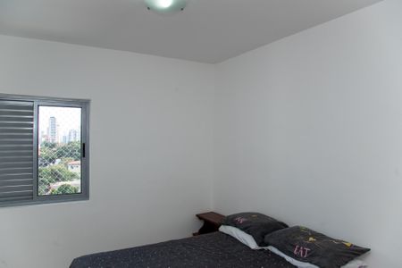 Apartamento à venda com 69m², 2 quartos e 1 vaga Apartamento à venda com 69m², 2 quartos e 1 vagaQuarto 2