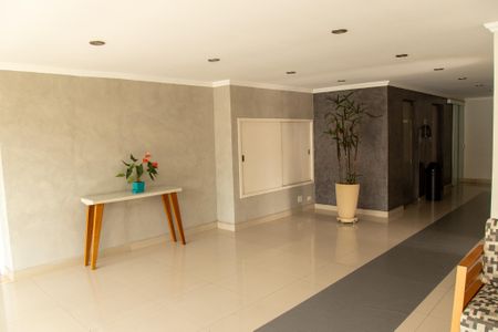 Apartamento à venda com 69m², 2 quartos e 1 vaga Apartamento à venda com 69m², 2 quartos e 1 vagaÁrea comum