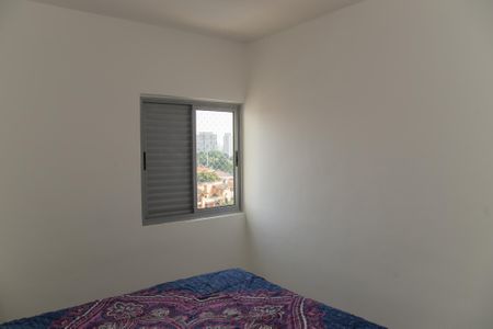 Apartamento à venda com 69m², 2 quartos e 1 vaga Apartamento à venda com 69m², 2 quartos e 1 vagaQuarto 1